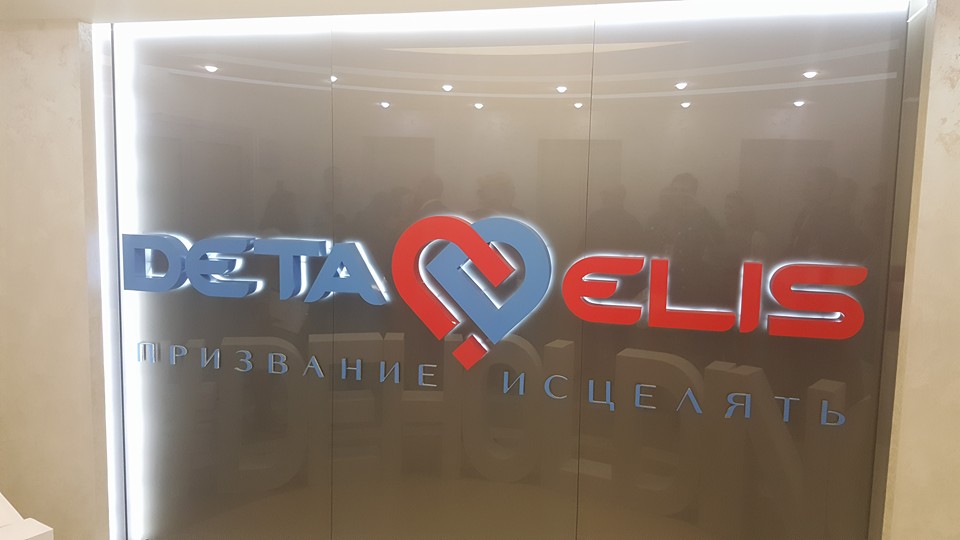 20Sep16_-2147483642.jpg